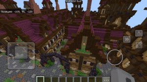 Это я построил!