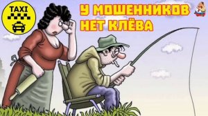 "PresTaxi. ДЕБЮТ НА НАШЕМ КАНАЛЕ"