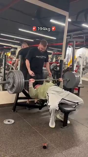 194kg смотреть онлайн