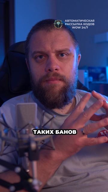 Как начать играть в World Of Warcraft: Midnight в 2025–2026 году | Полный гайд для новичков