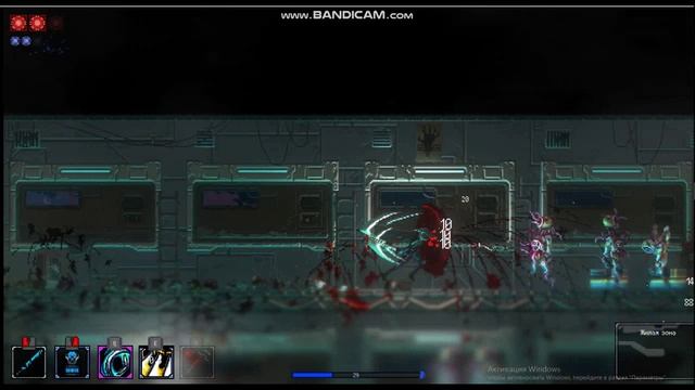 Katanaut КСЕНОМОРФЫ 2D смотреть онлайн