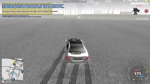 bandicam 2025-12-01 00-32-34-320 смотреть онлайн