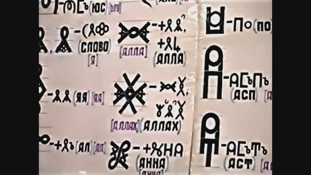 Карлсруэ. Л.2. Лекция Герьвьеца с содержанием