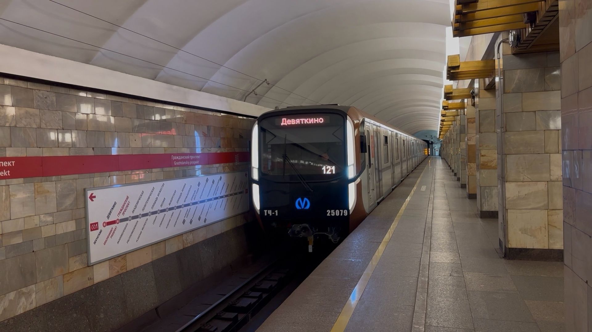 «Коричневый на красной!» Метропоезд «Балтиец» №121 на ст.м.Гражданский пр., ноябрь 2025 года смотреть онлайн