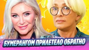 Цыганова высмеяла запевшую на украинском языке Вайкуле 🔥 Новости Шоу-Бизнеса