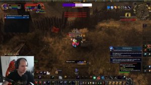WotLK