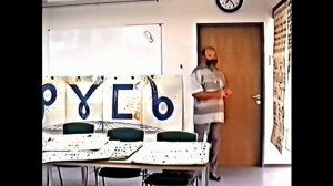 13.08.2000 г. Лекция Герьвьеца с содержанием