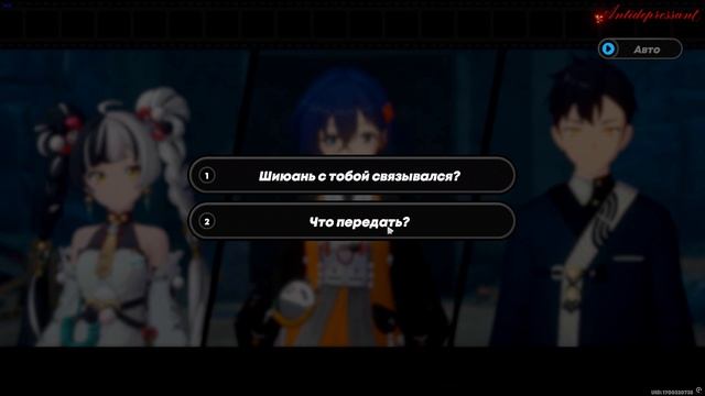 Zenless Zone Zero 🎮✨ У края пропасти часть 4 смотреть онлайн