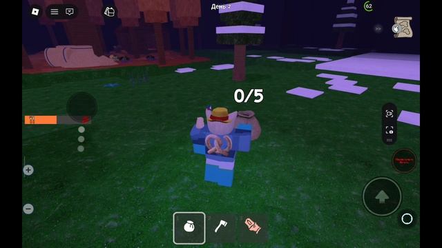 жопа смотреть онлайн