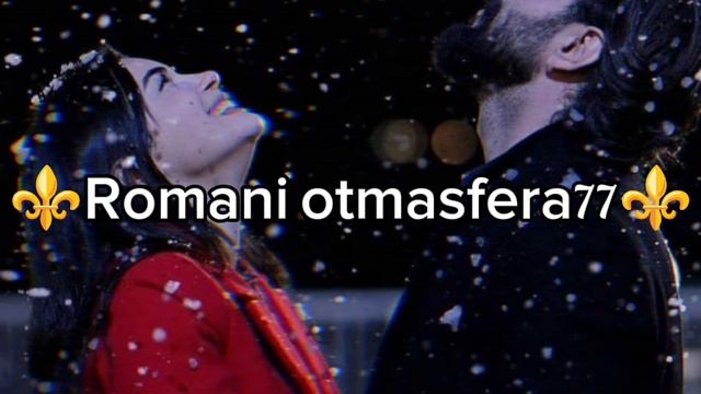 👑Новая песня 👑 ⚜️2025⚜️ I love you ⚜️ Для души ⚜️ ашунэнти пэ зорэс 🎵🎤💫 смотреть онлайн