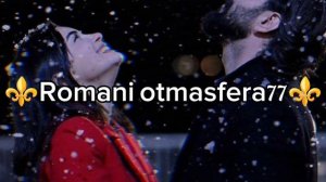 👑Новая песня 👑 ⚜️2025⚜️ I love you ⚜️ Для души ⚜️ ашунэнти пэ зорэс 🎵🎤💫