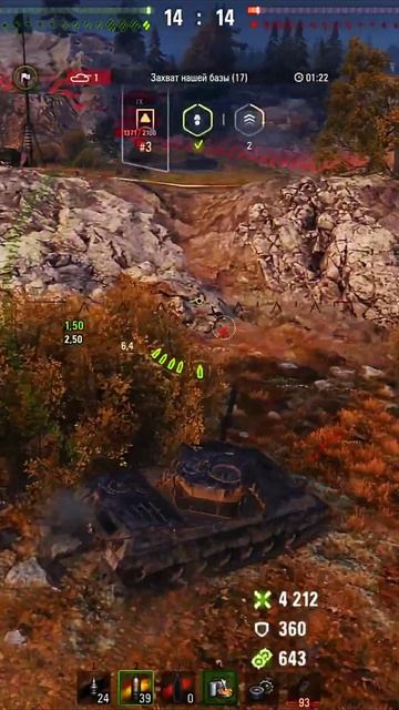 Lesta Game L Бой на мастера L Перехитрил и затащил L Prototipo 6 #lesta #миртанков #shortvideo