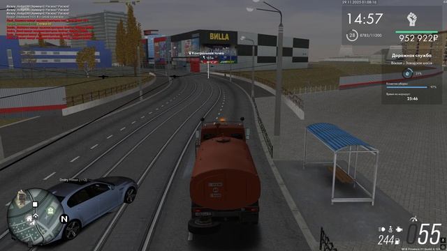 Dmitry_Friman подрез смотреть онлайн