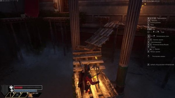 Smerch Battle Arena Trailer v0.0.3.8