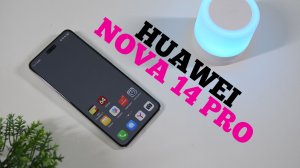 Huawei Nova 14 Pro