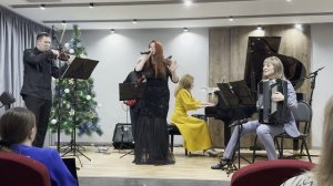 история любви