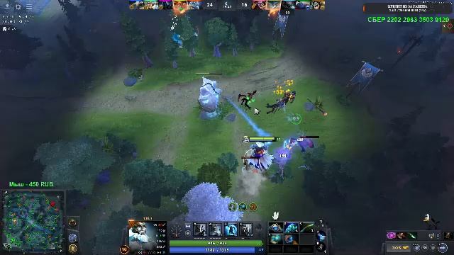 ДЕВУШКА В ЛАТЕКСЕ ДОТА 2 НА 6000 ММР смотреть онлайн