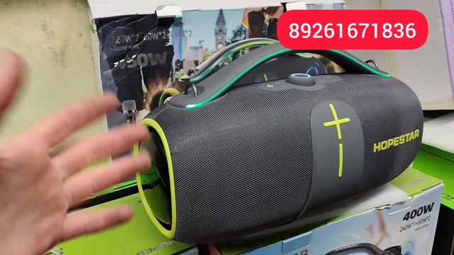 КОЛОНКА HOPESTAR A86 серая с зелёным 450 Ватт с 6 Динамиками и Микрофоном 🔥 Видеоотчет в г. Орёл ✅ смотреть онлайн