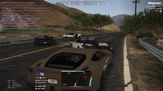 Grand Theft Auto V 2025.11.30 - 02.24.23.11.DVR
