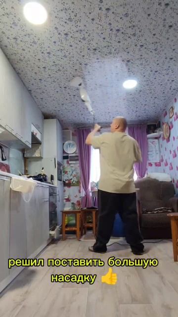 Вот сразу артикул на швабру, чтобы не спрашивали Арт ВБ: 371061208 смотреть онлайн