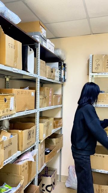 Вычисляю где ты