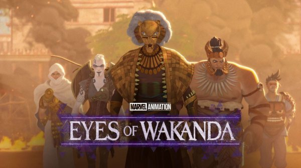 Очи Ваканды (2025) — 1 сезон 1 серия | Eyes of Wakanda