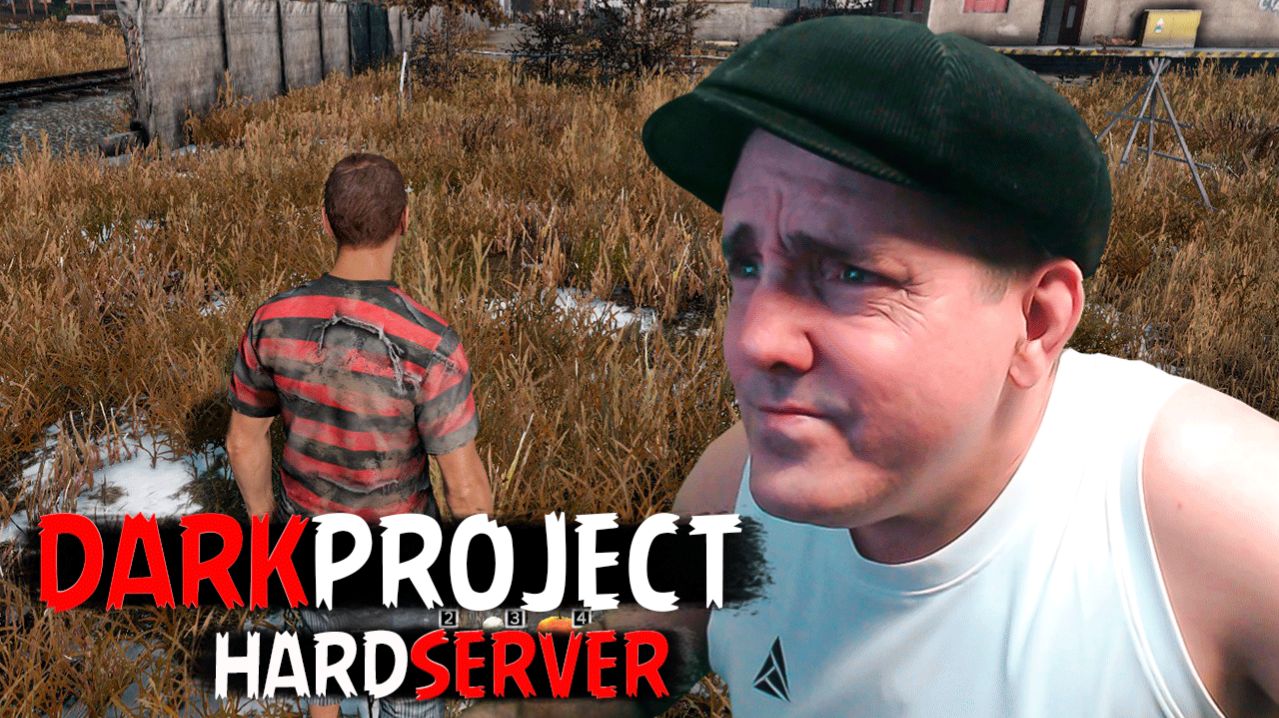 ФАРМ ТОННЫ ЕДЫ • DARK PRODJECT #dayz смотреть онлайн