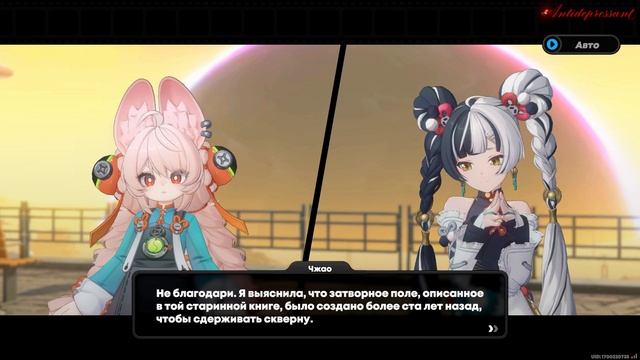 Zenless Zone Zero 🎮🔥 У края пропасти часть 3 смотреть онлайн