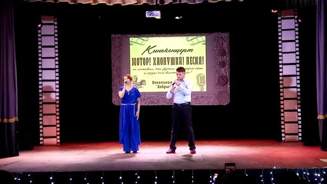 Всегда не могут быть вместе люди.3gp