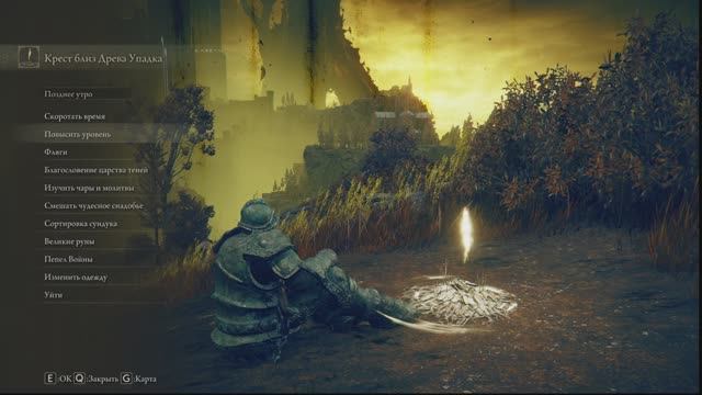 Elden Ring Shadow of the erdtree - Крест возле древа