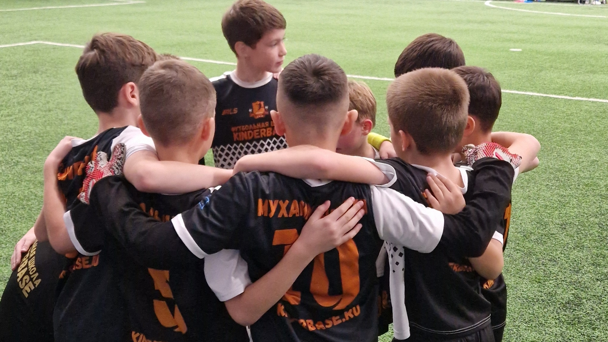 Kinderbase Лига будущих легенд Игра 2 Тайм 1 30-11-2025