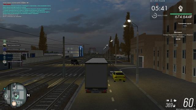 Airat_Bobukov Создание аварийных ситуаций, встречка смотреть онлайн