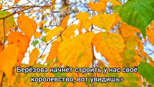 Марина обомлела,увидев на подруге цепочку,которую хотел ей подарить муж... смотреть онлайн