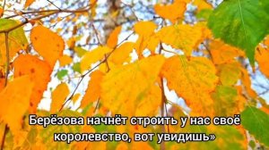 Марина обомлела,увидев на подруге цепочку,которую хотел ей подарить муж...