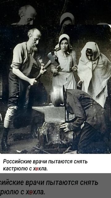 Помогут всем! 🤣✌🏼