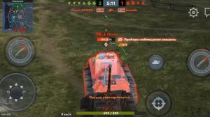 оценмте игру с телефона