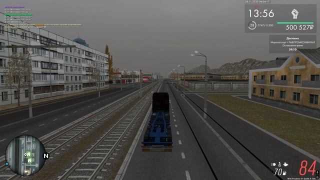 Lasse_Ross Встречка, создание аварийной ситуации смотреть онлайн