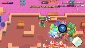 Сегодня мне выпала одна из самых редких карт "Режим бога" и смотрите сами что было в катках