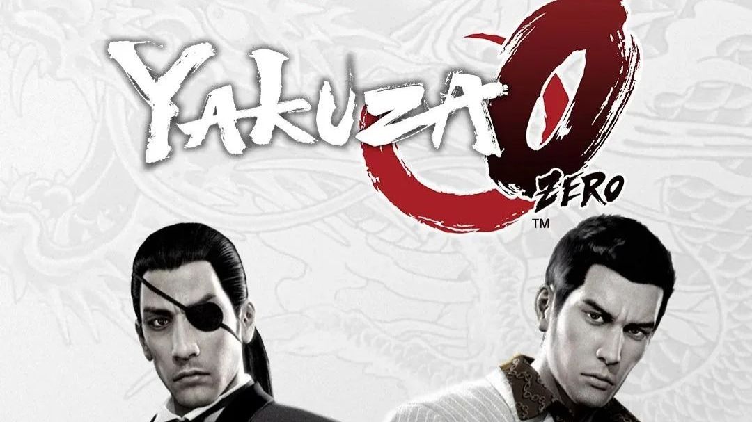 Yakuza 0 вступление