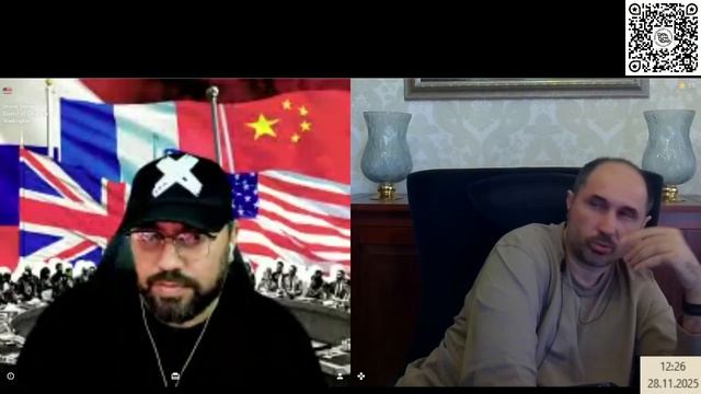 О юридических тонкостях в международных отношениях смотреть онлайн