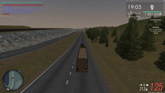 Islam_Aliev Создание аварийных ситуаций, встречка, ЕПП смотреть онлайн