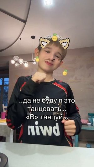 скучаю 😢