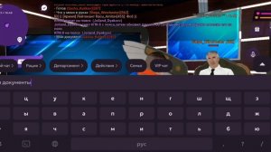 как вступить в гтрк на матрёшка рп