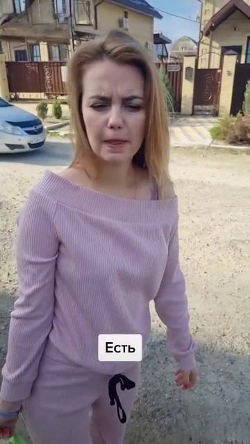 А копытные? смотреть онлайн