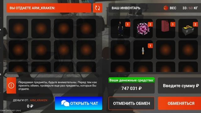 7969.mp4 смотреть онлайн