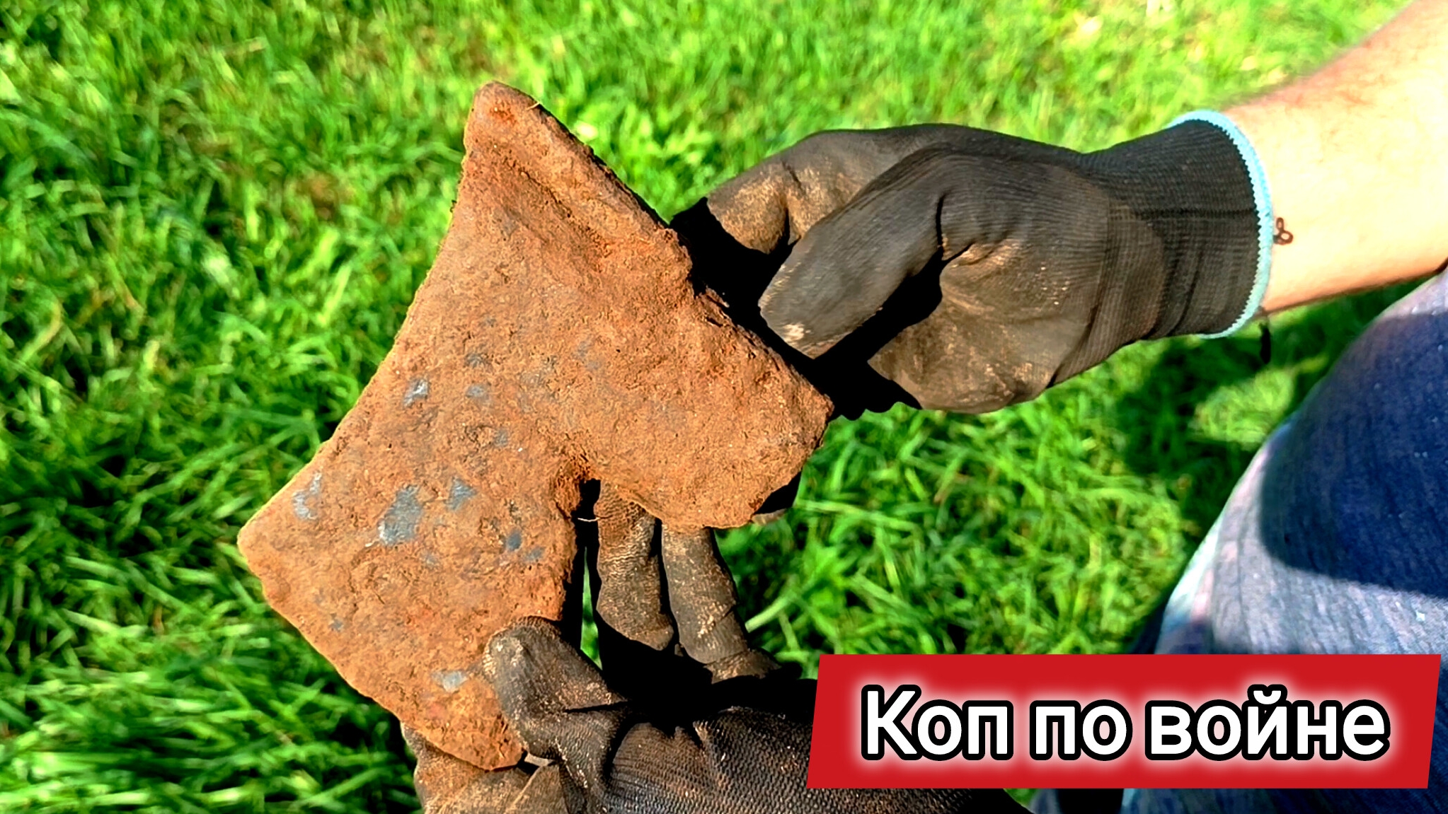 Коп по войне. По местам Зимней войны. Находки на финских хуторах | ПКВ #32 смотреть онлайн