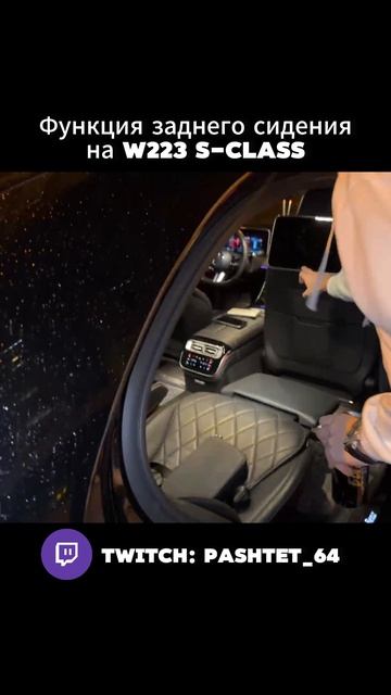 Twitch: Pashtet_64 #москва #саратов #девочки #bmw #tsar65 #e34 #bmwe34 смотреть онлайн