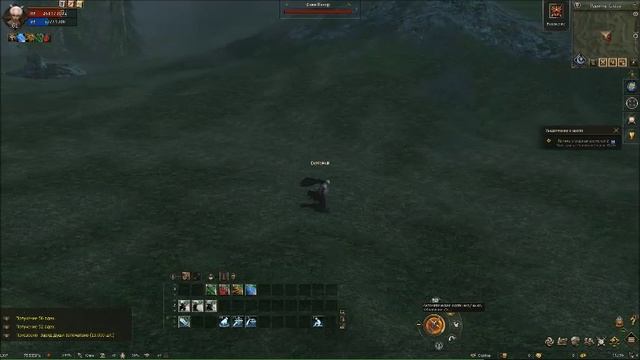 LineageII Essence 1 часть смотреть онлайн