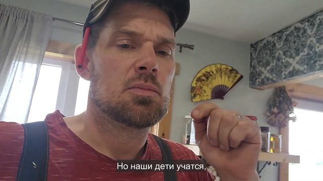 Ep.261 Good To Be Home (Russian Subtitles) смотреть онлайн