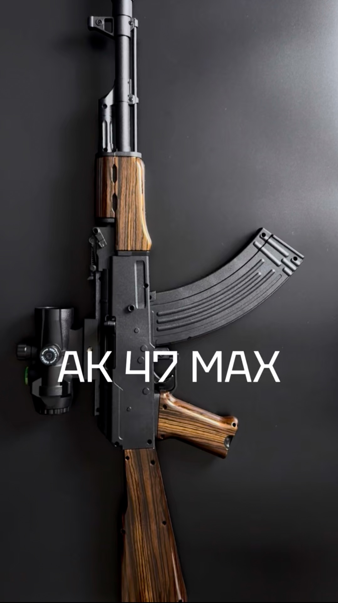 Орбибольный автомат АК 47 МАХ смотреть онлайн